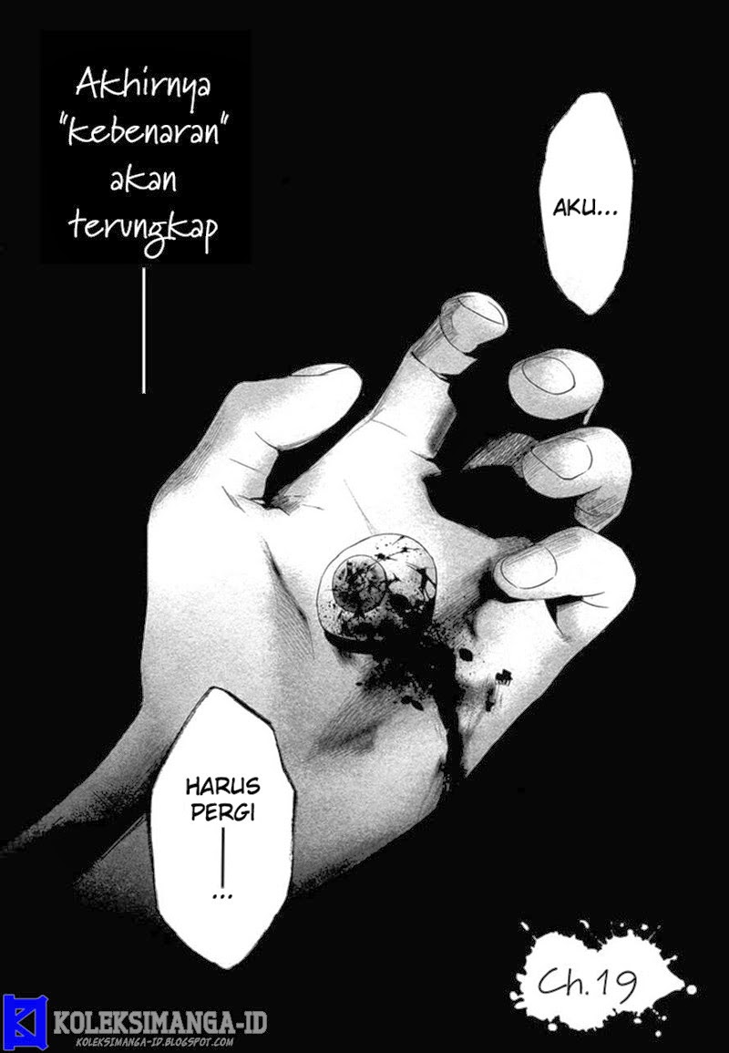 Another Chapter 19 - halaman 2