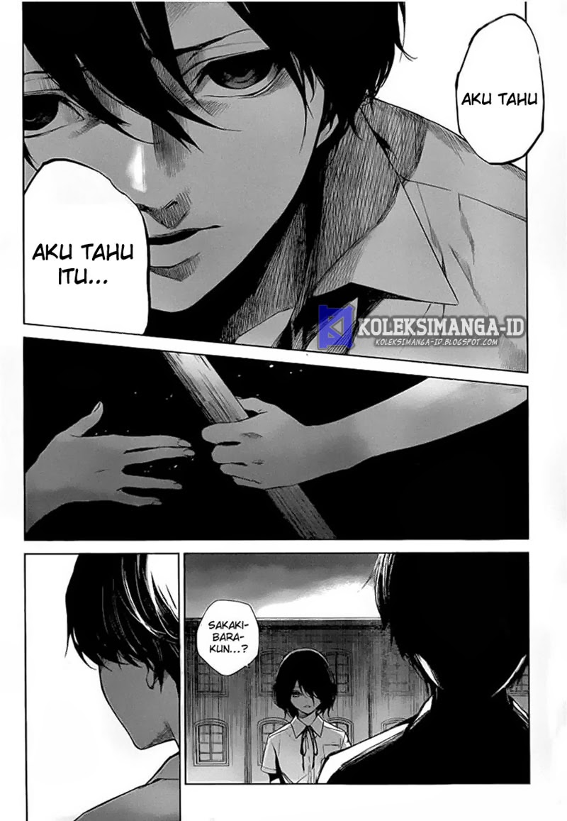 Another Chapter 19 - halaman 22