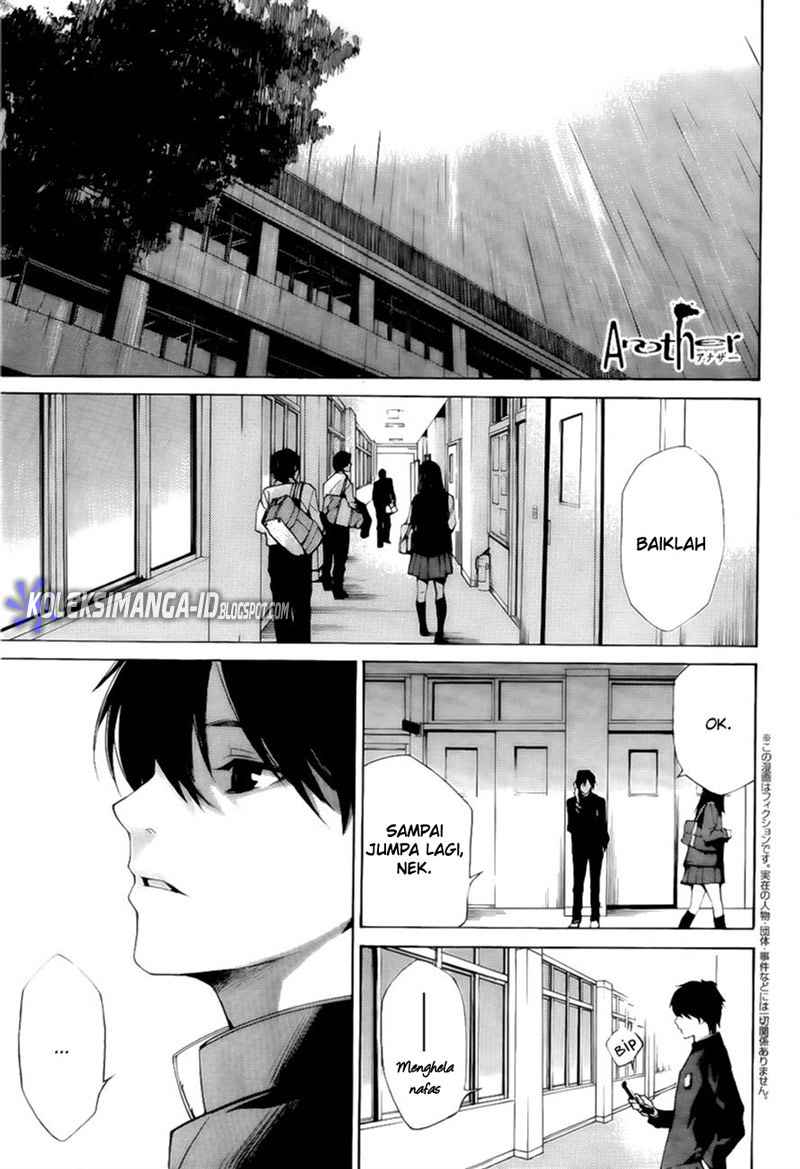 Another Chapter 2 - halaman 1