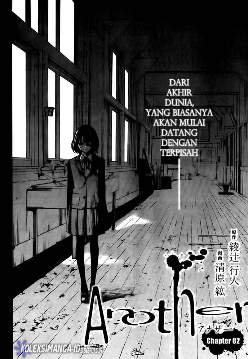 Another Chapter 2 - halaman 2
