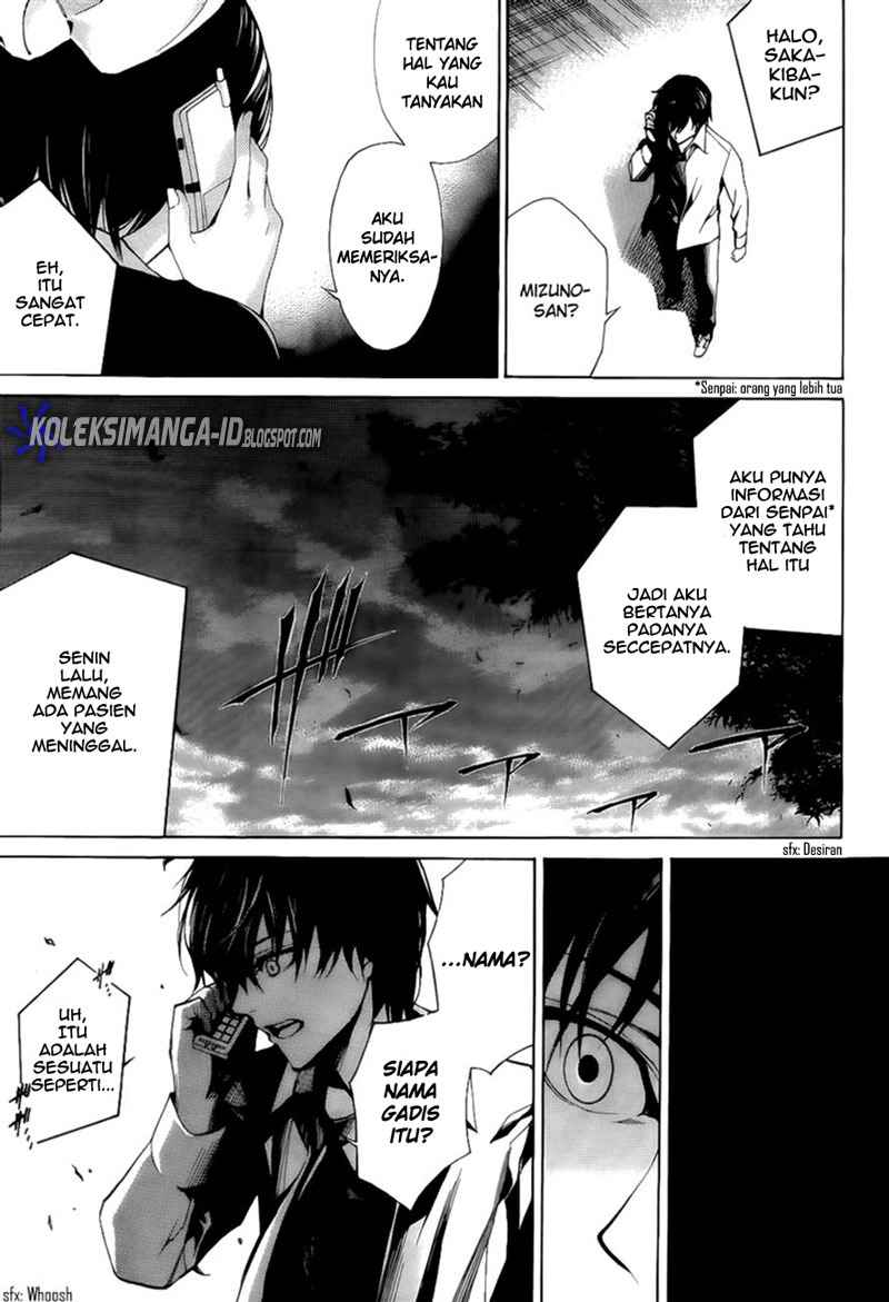 Another Chapter 2 - halaman 38