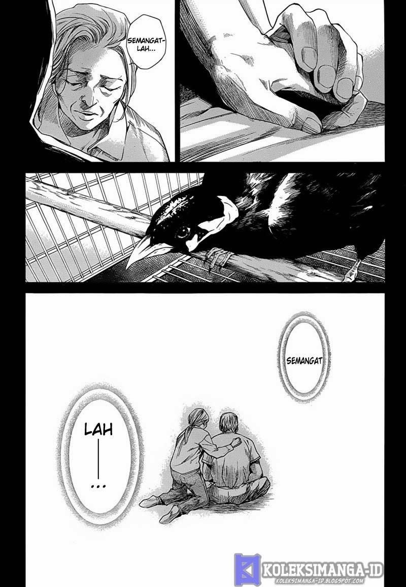 Another Chapter 20 - halaman 13