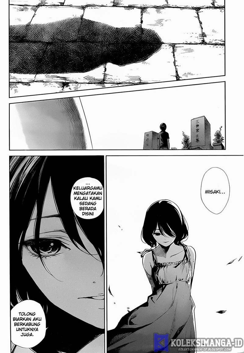Another Chapter 20 - halaman 18