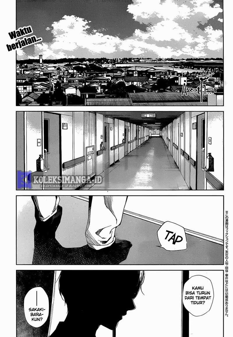 Another Chapter 20 - halaman 2