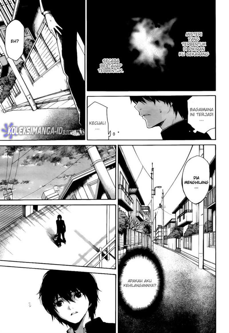 Another Chapter 3 - halaman 7