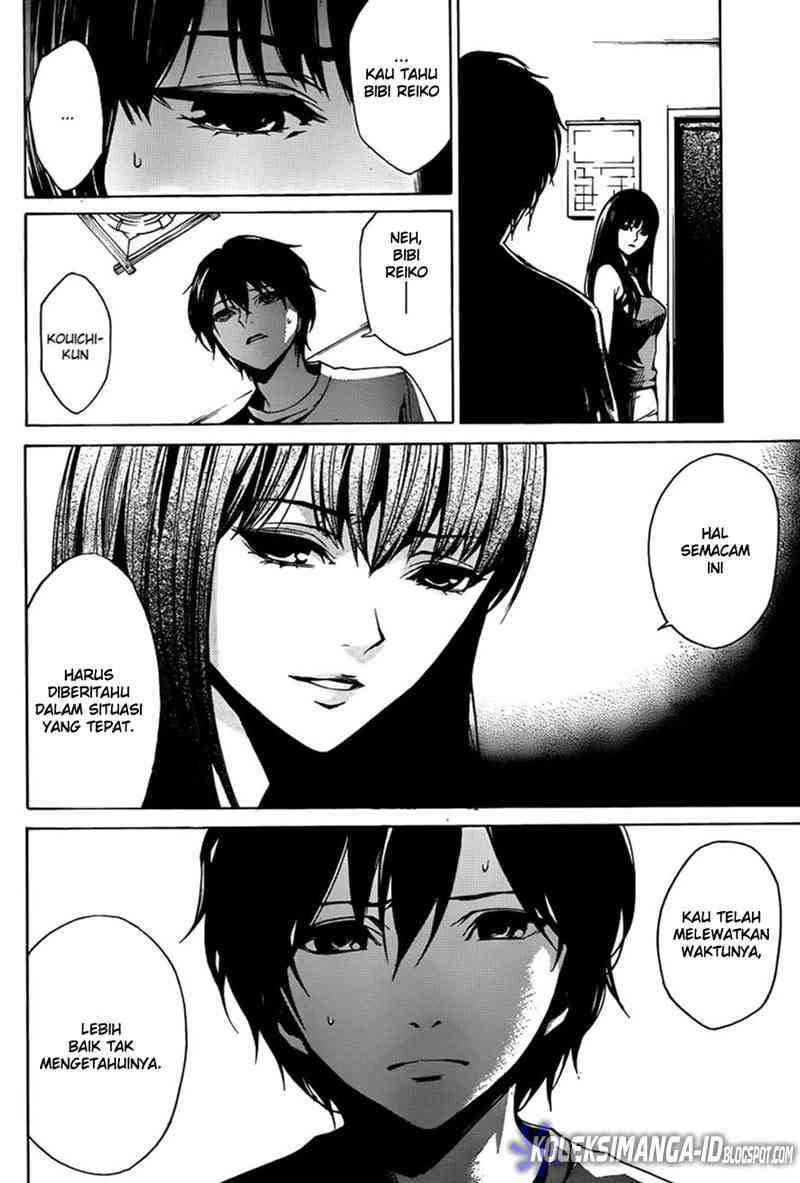 Another Chapter 4 - halaman 17