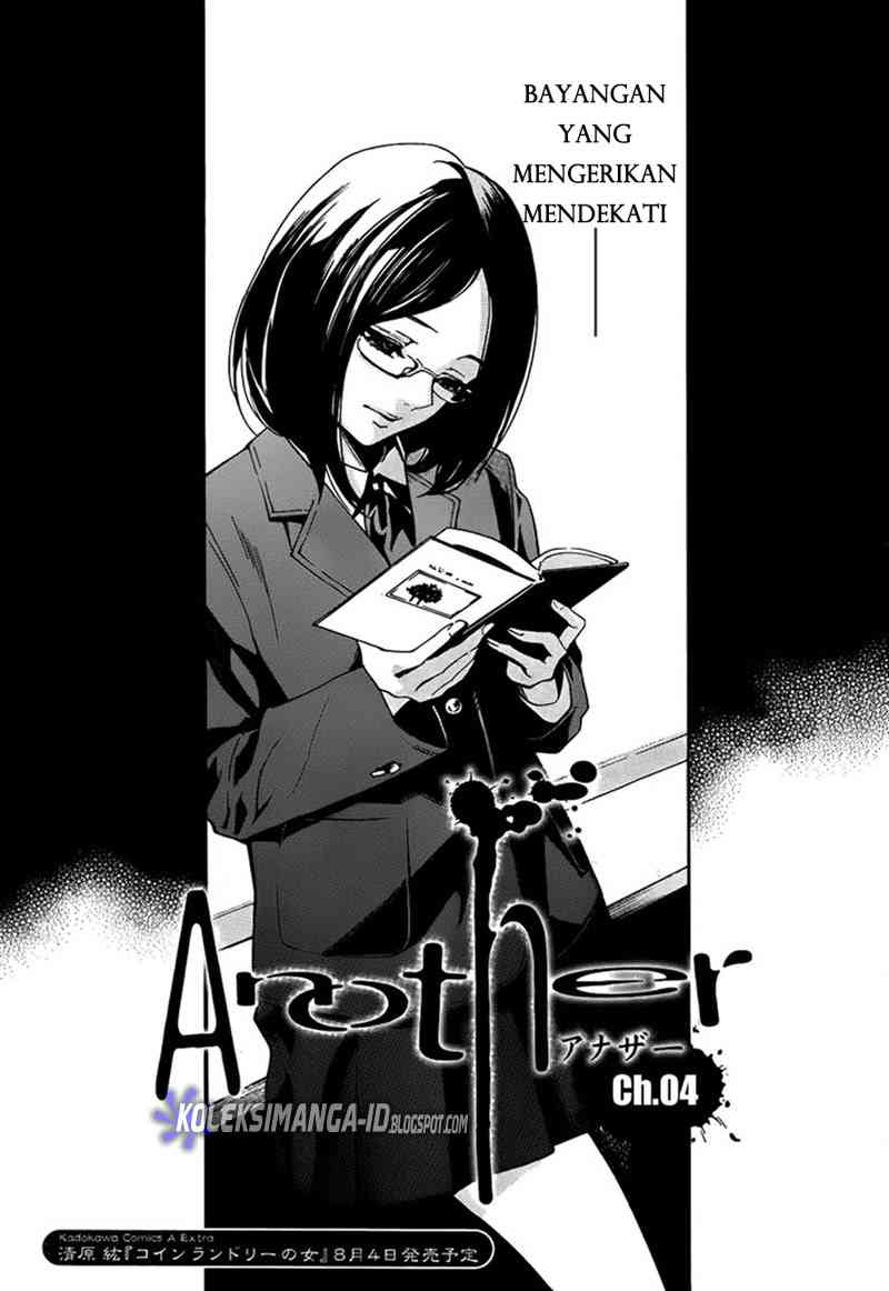 Another Chapter 4 - halaman 2