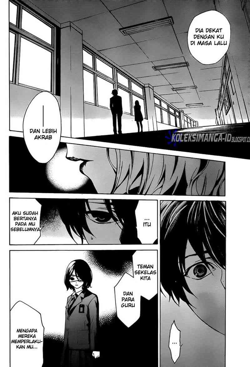 Another Chapter 4 - halaman 31