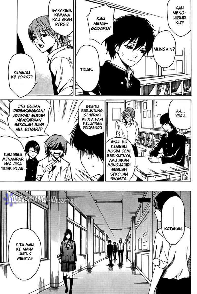 Another Chapter 4 - halaman 4