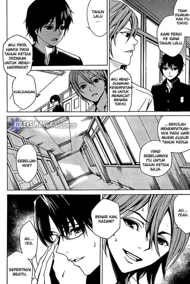 Another Chapter 4 - halaman 5