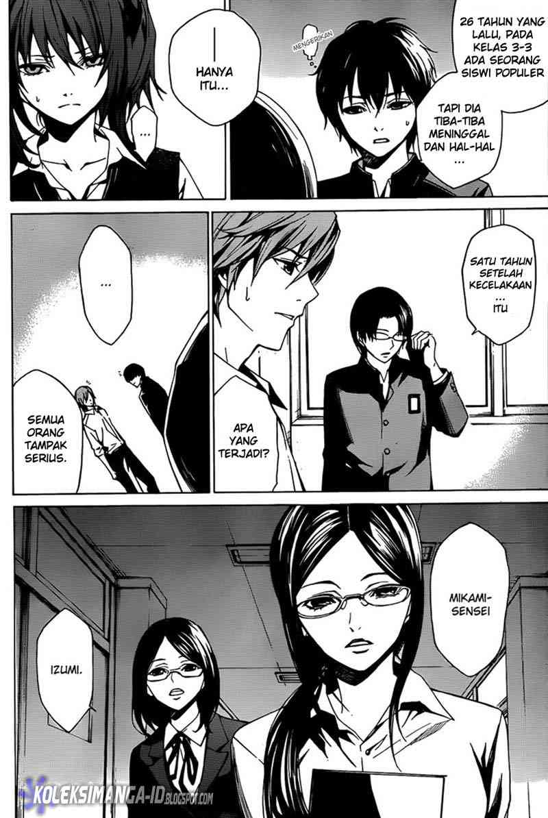 Another Chapter 4 - halaman 9
