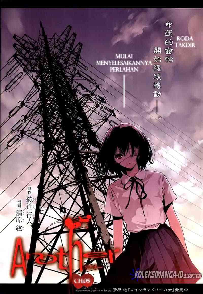 Another Chapter 5 - halaman 4
