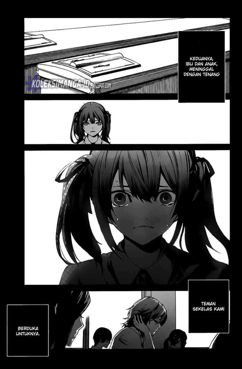 Another Chapter 5 - halaman 7