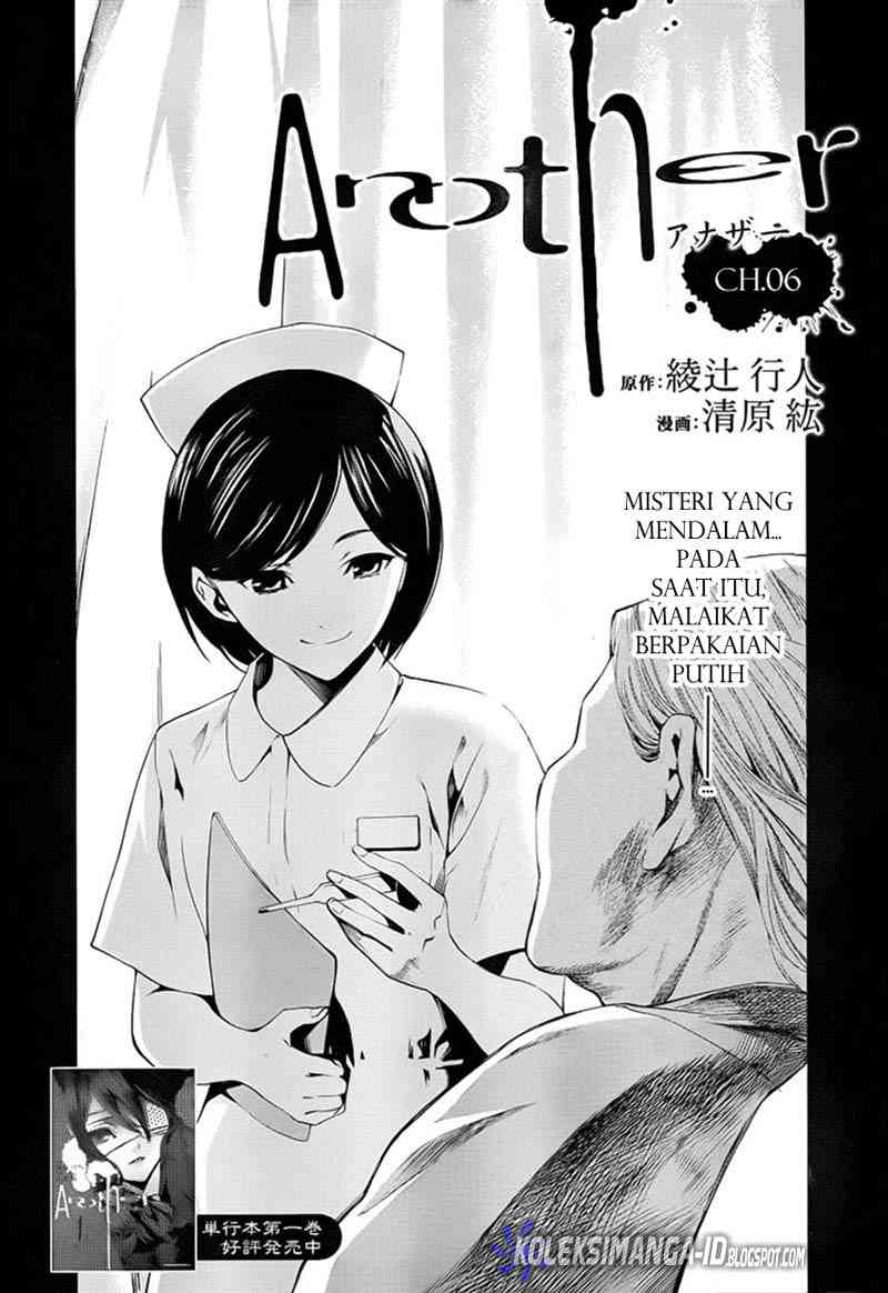 Another Chapter 6 - halaman 2