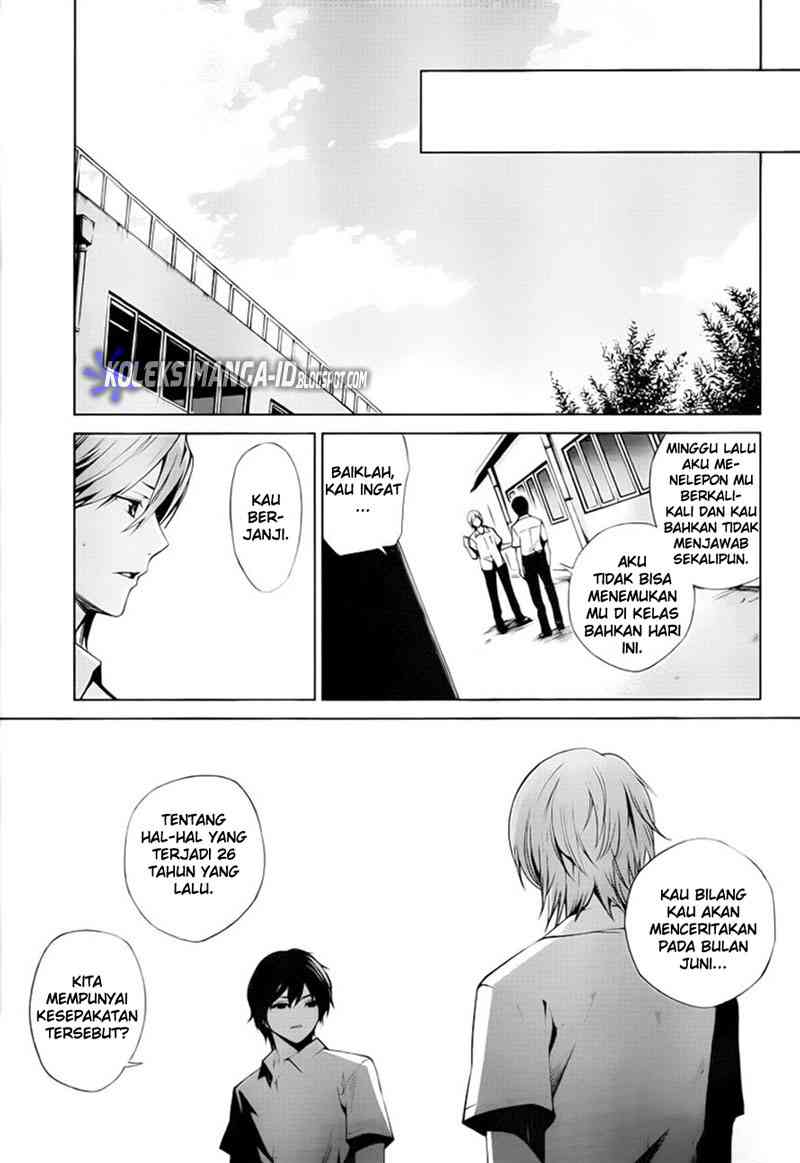 Another Chapter 6 - halaman 22