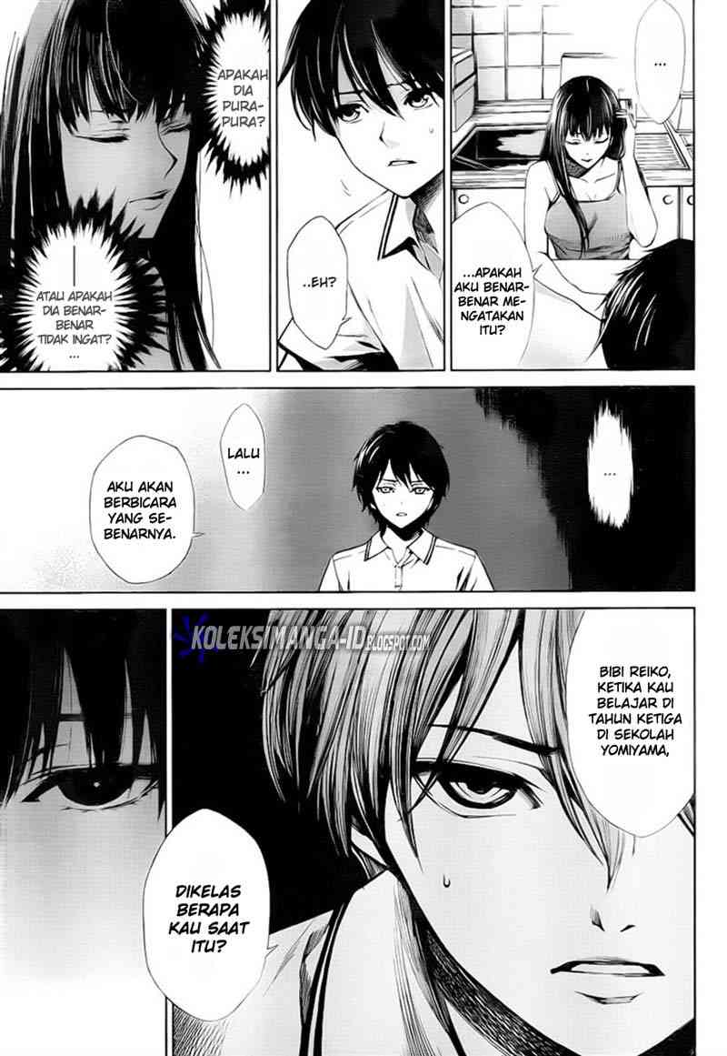 Another Chapter 6 - halaman 8