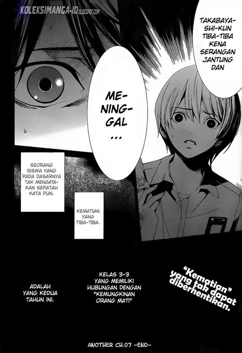 Another Chapter 7 - halaman 36