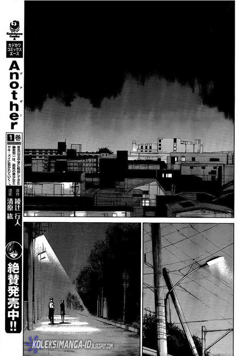 Another Chapter 9 - halaman 14