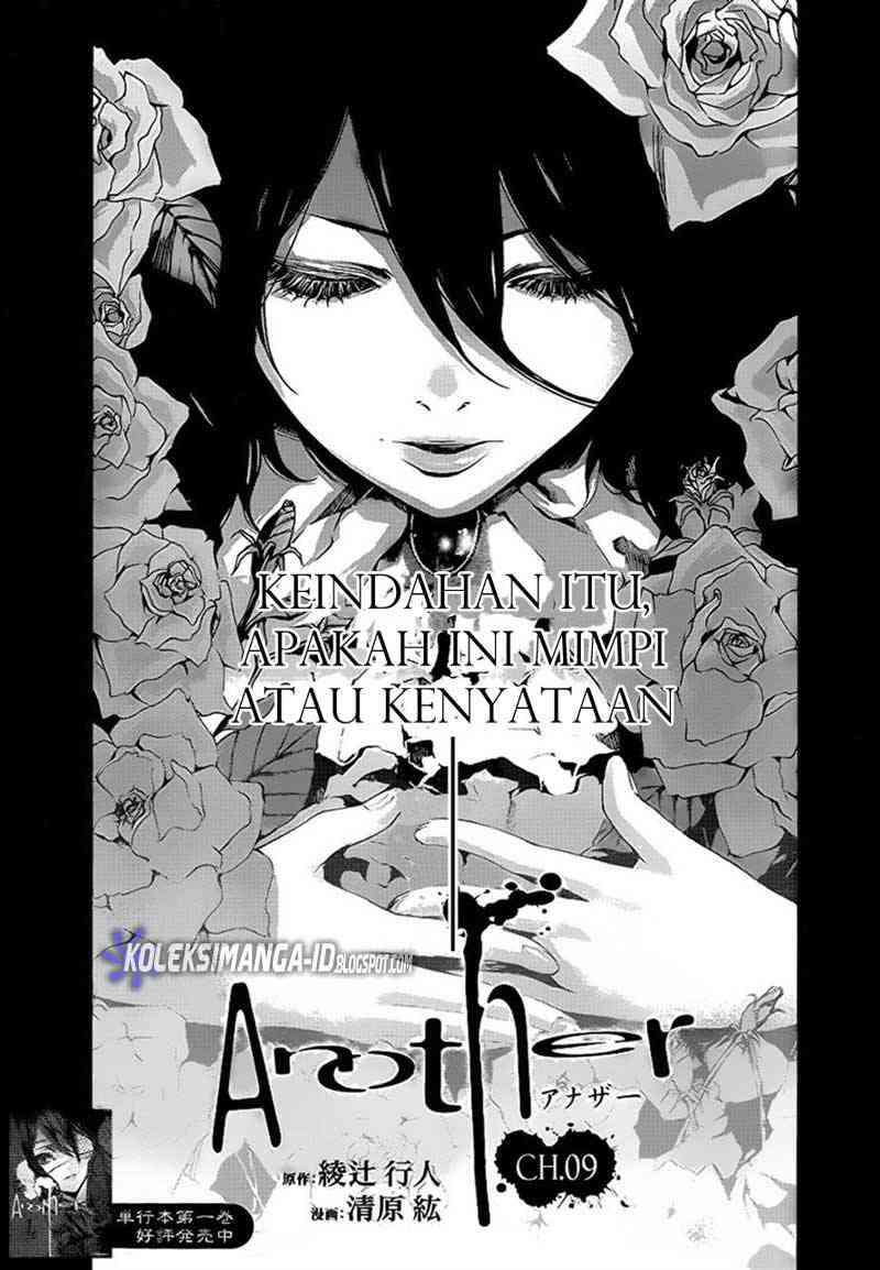 Another Chapter 9 - halaman 2