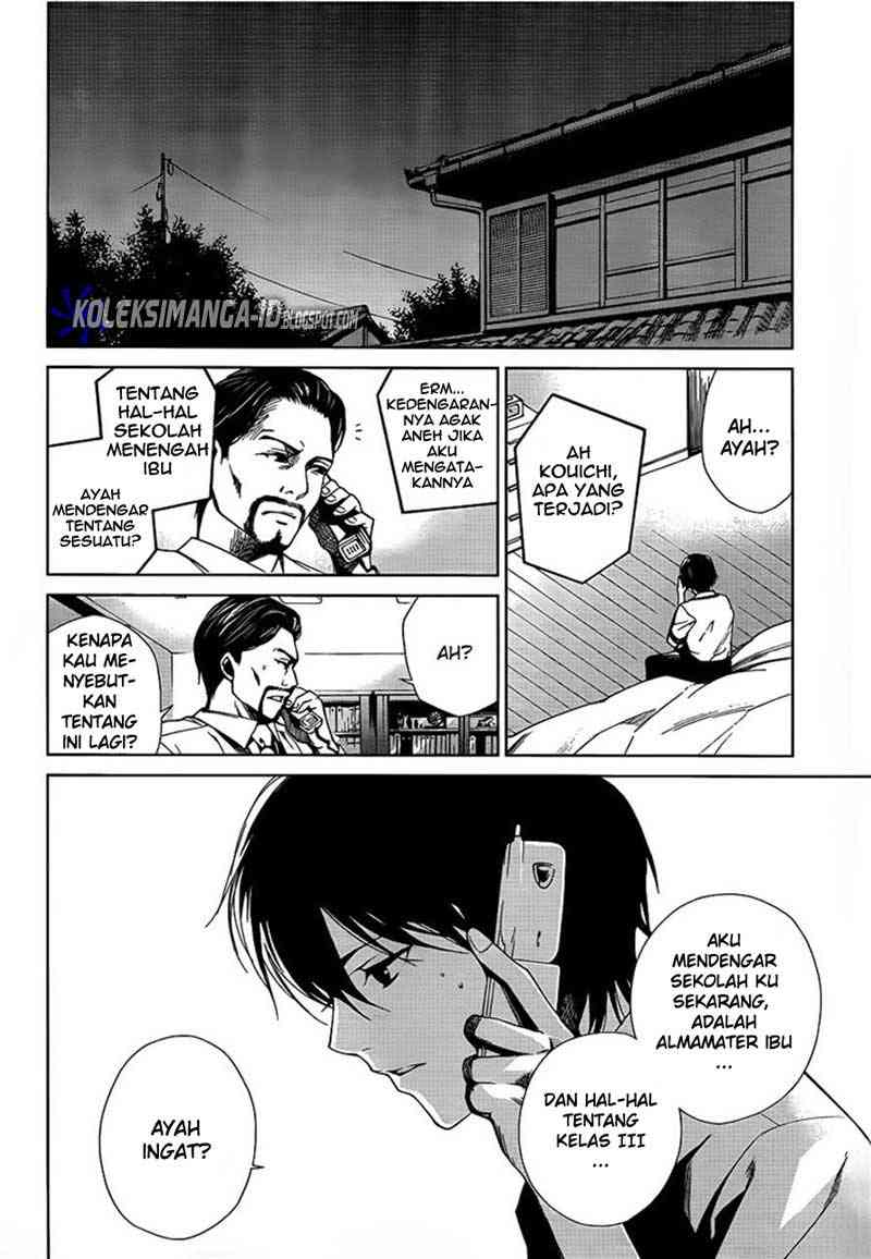 Another Chapter 9 - halaman 26