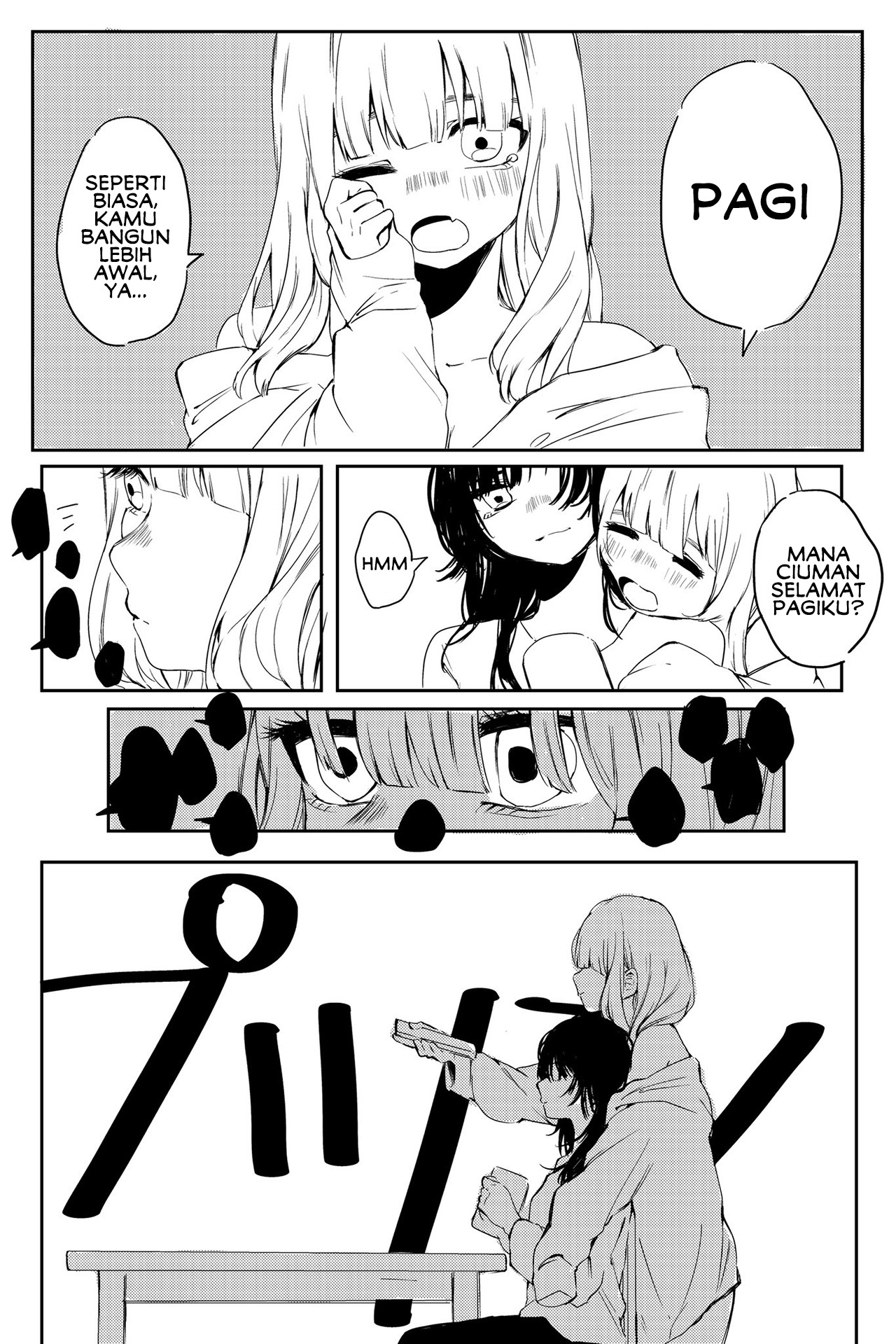 Another Normal Morning Chapter 0 - halaman 4
