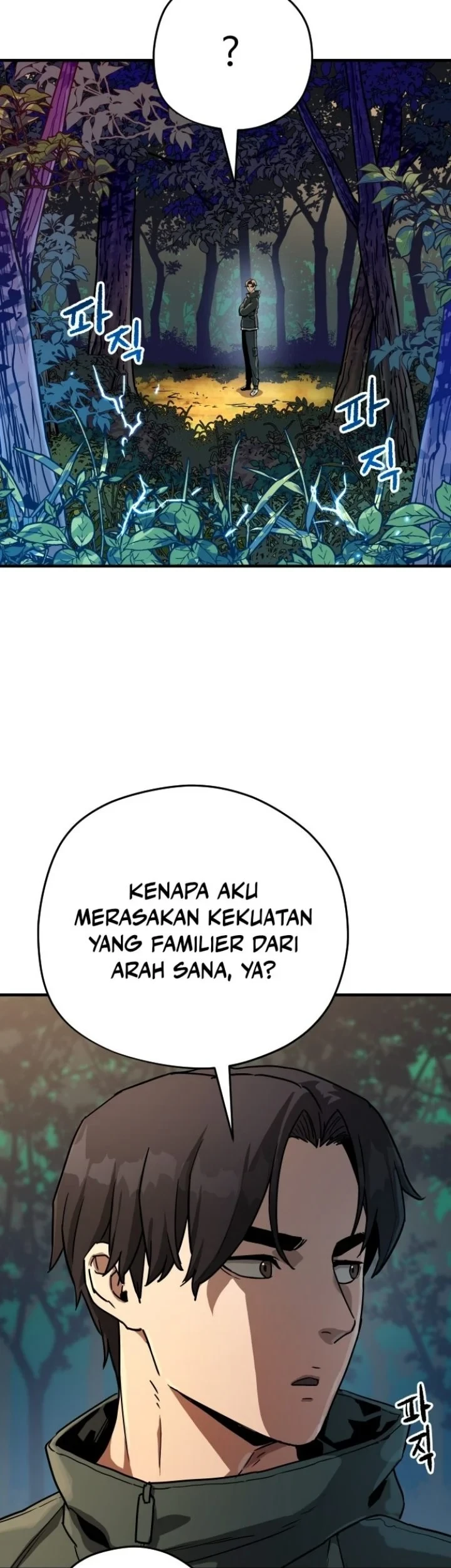 Another World Contractor Chapter 10 - halaman 40