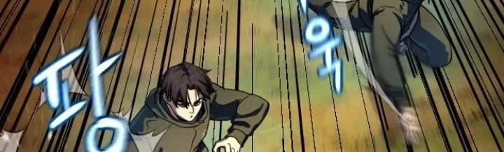 Another World Contractor Chapter 10 - halaman 69