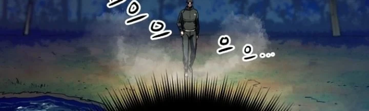Another World Contractor Chapter 10 - halaman 72