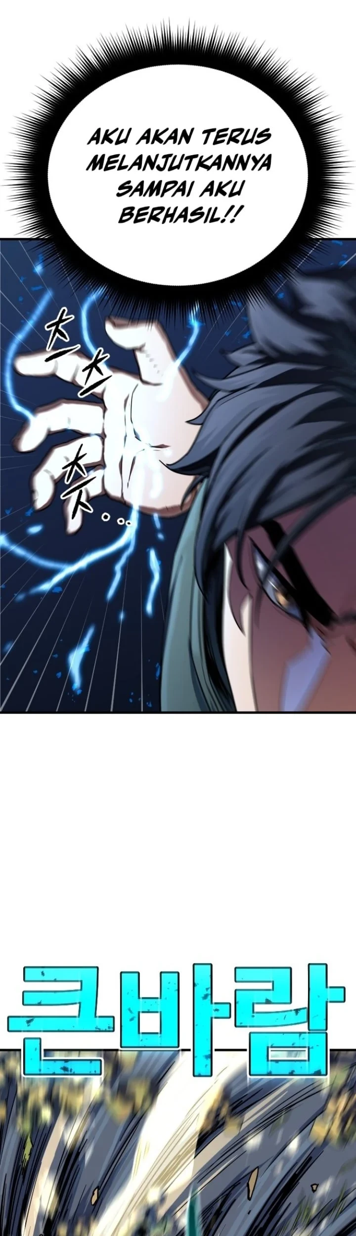 Another World Contractor Chapter 10 - halaman 80