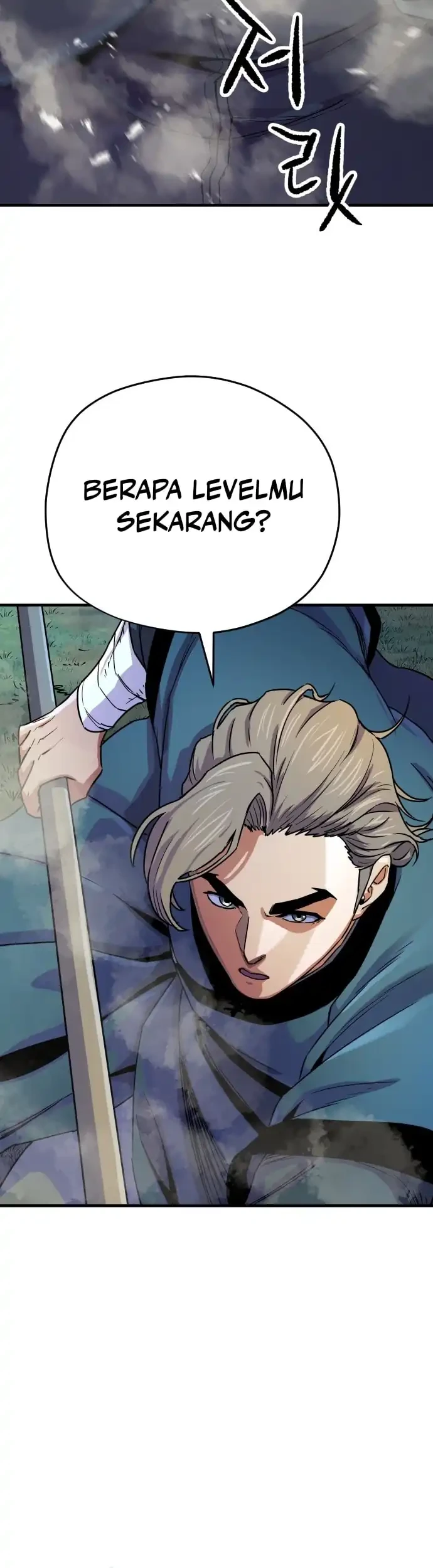 Another World Contractor Chapter 11 - halaman 11