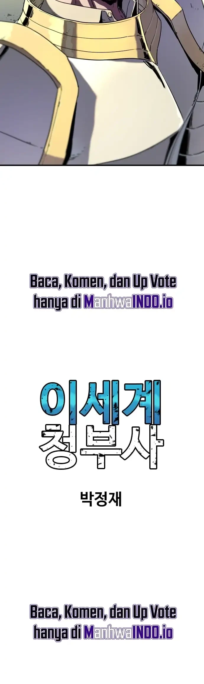 Another World Contractor Chapter 11 - halaman 60