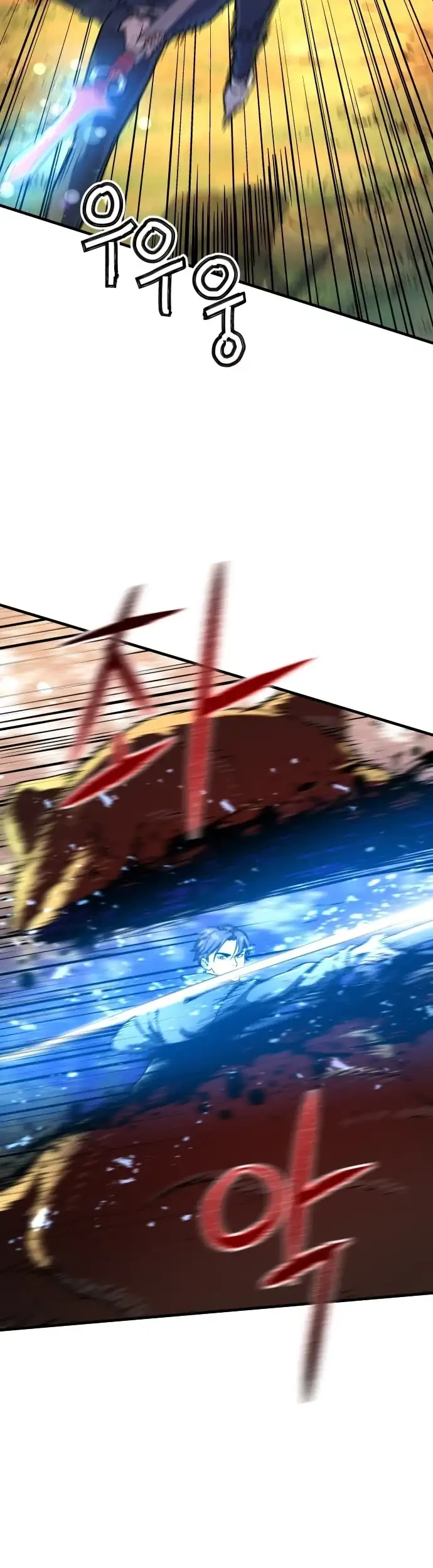 Another World Contractor Chapter 12 - halaman 20