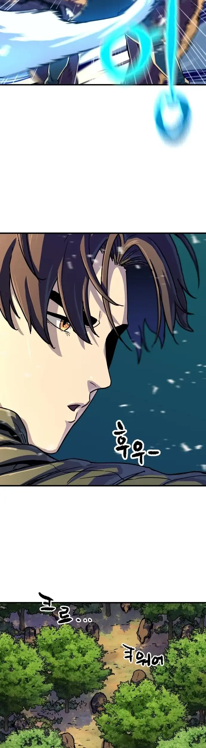 Another World Contractor Chapter 12 - halaman 29