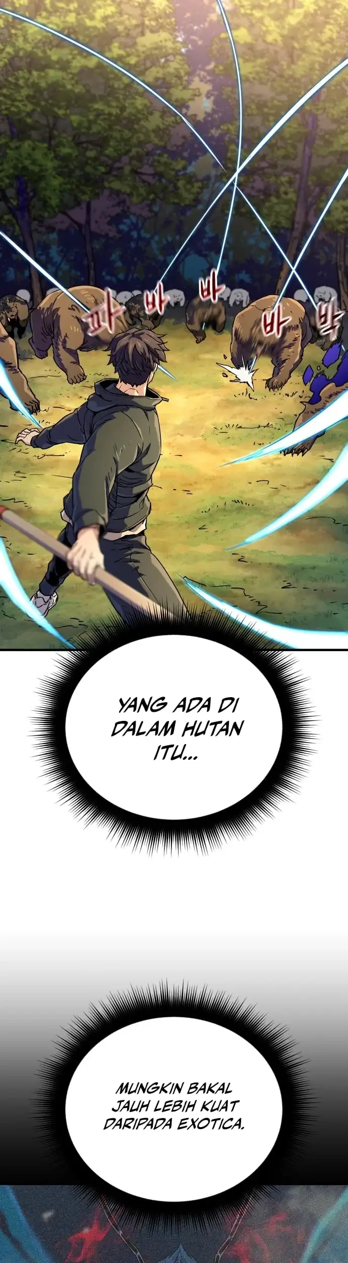 Another World Contractor Chapter 12 - halaman 45
