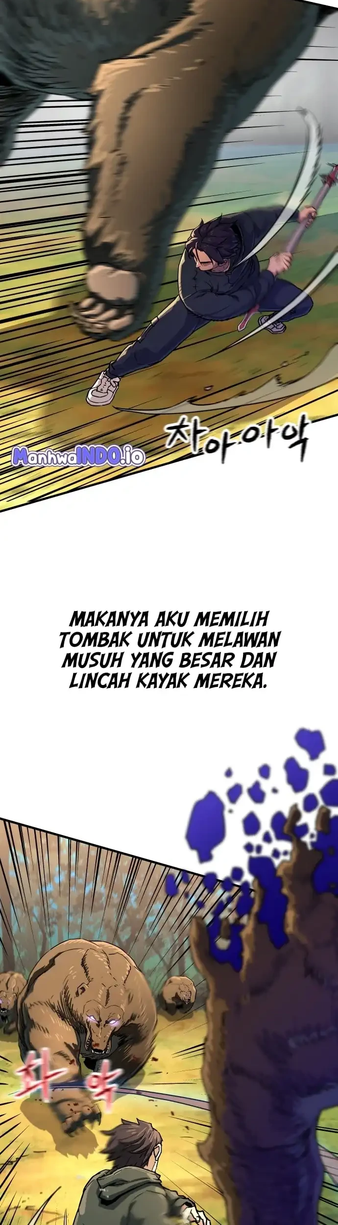 Another World Contractor Chapter 12 - halaman 8