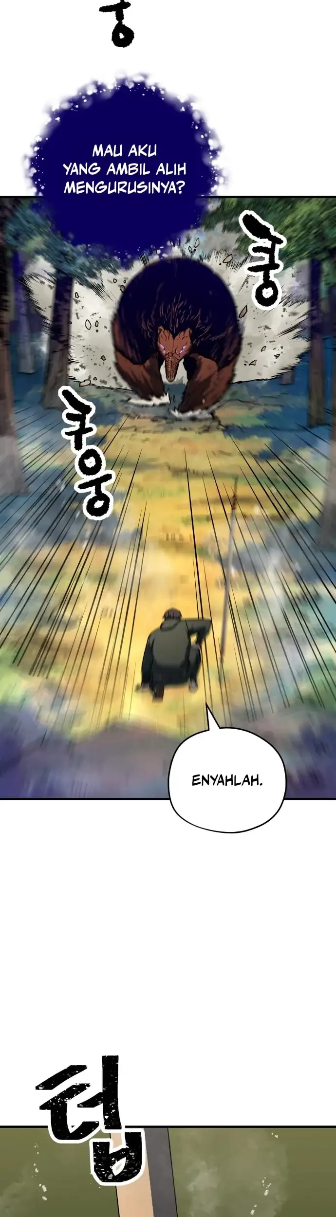 Another World Contractor Chapter 13 - halaman 29