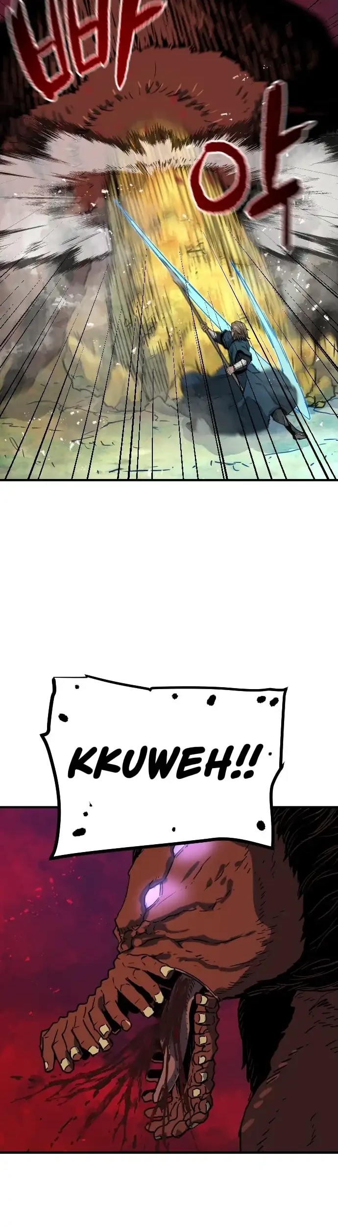 Another World Contractor Chapter 14 - halaman 16