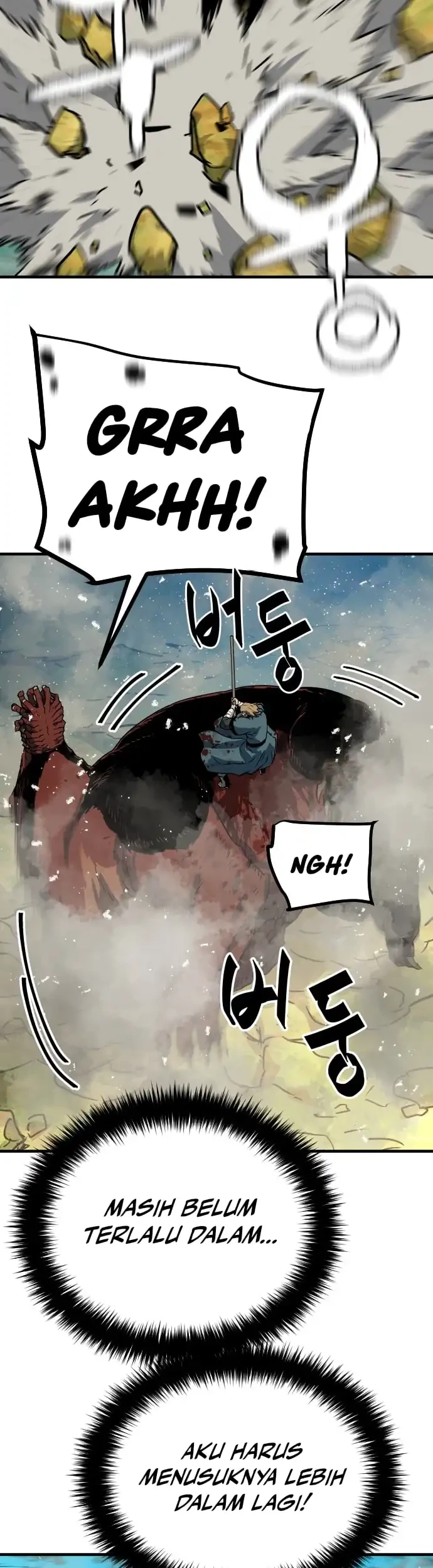 Another World Contractor Chapter 14 - halaman 19