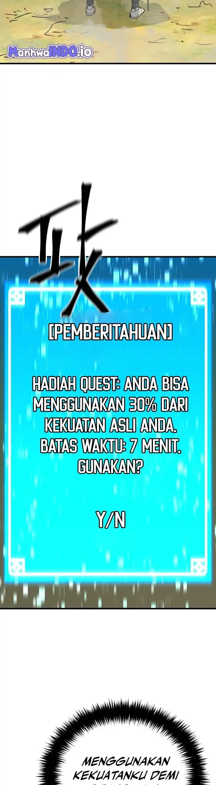 Another World Contractor Chapter 14 - halaman 35