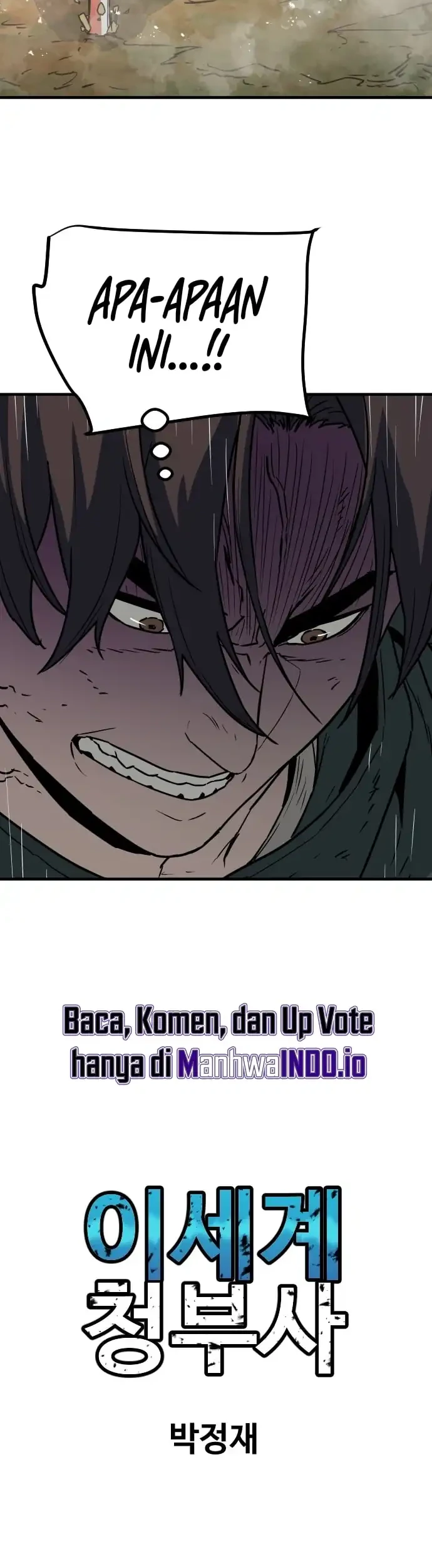 Another World Contractor Chapter 14 - halaman 42