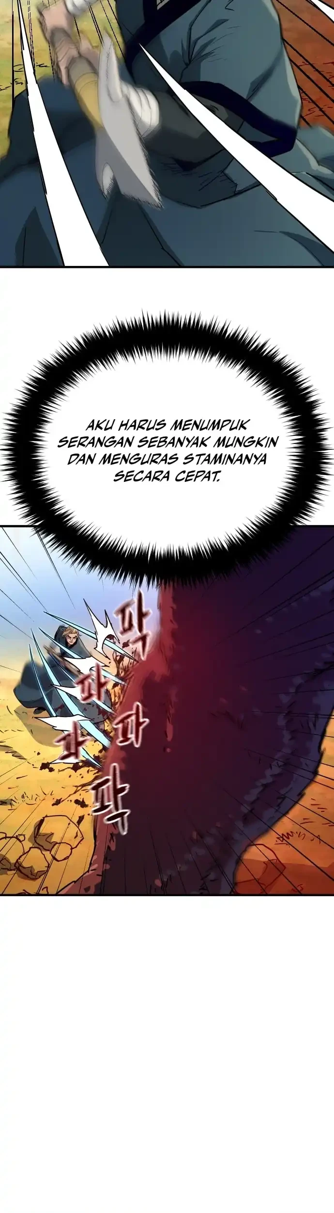 Another World Contractor Chapter 14 - halaman 9