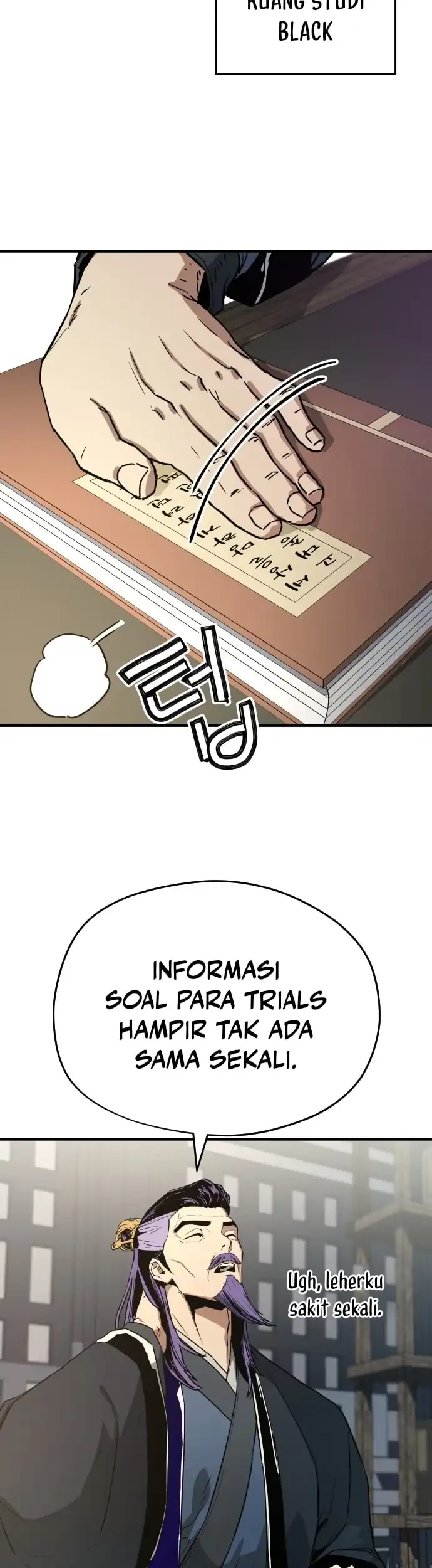 Another World Contractor Chapter 15 - halaman 2