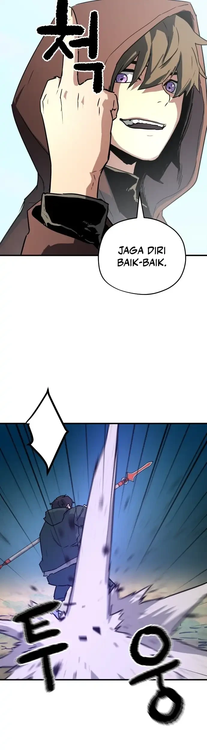 Another World Contractor Chapter 15 - halaman 43