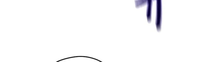 Another World Contractor Chapter 16 - halaman 15