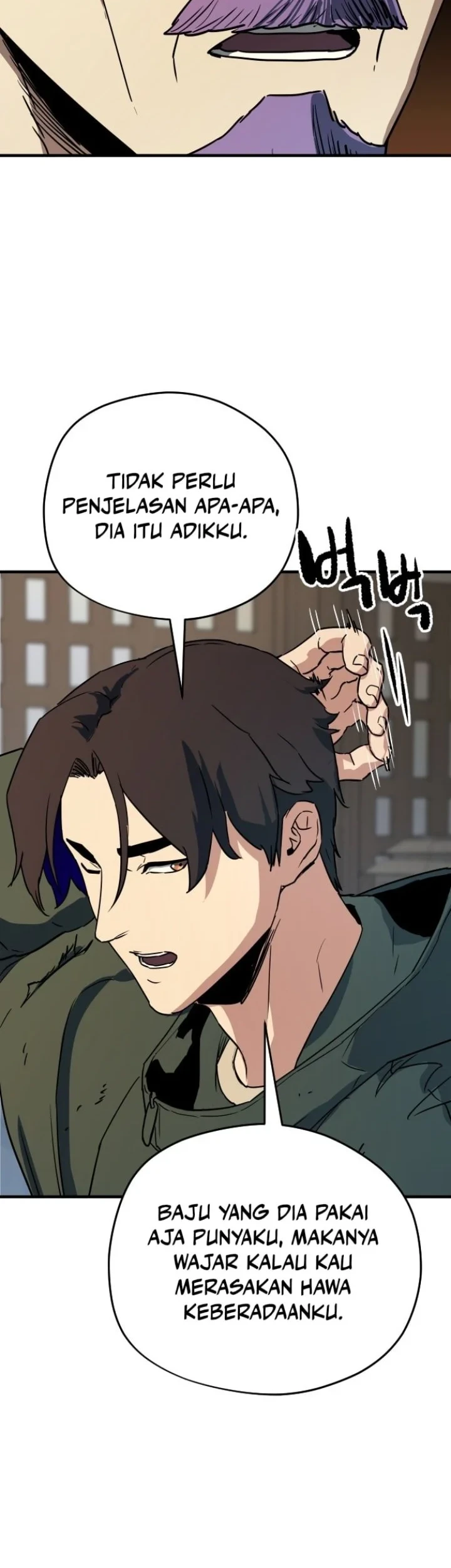 Another World Contractor Chapter 16 - halaman 62