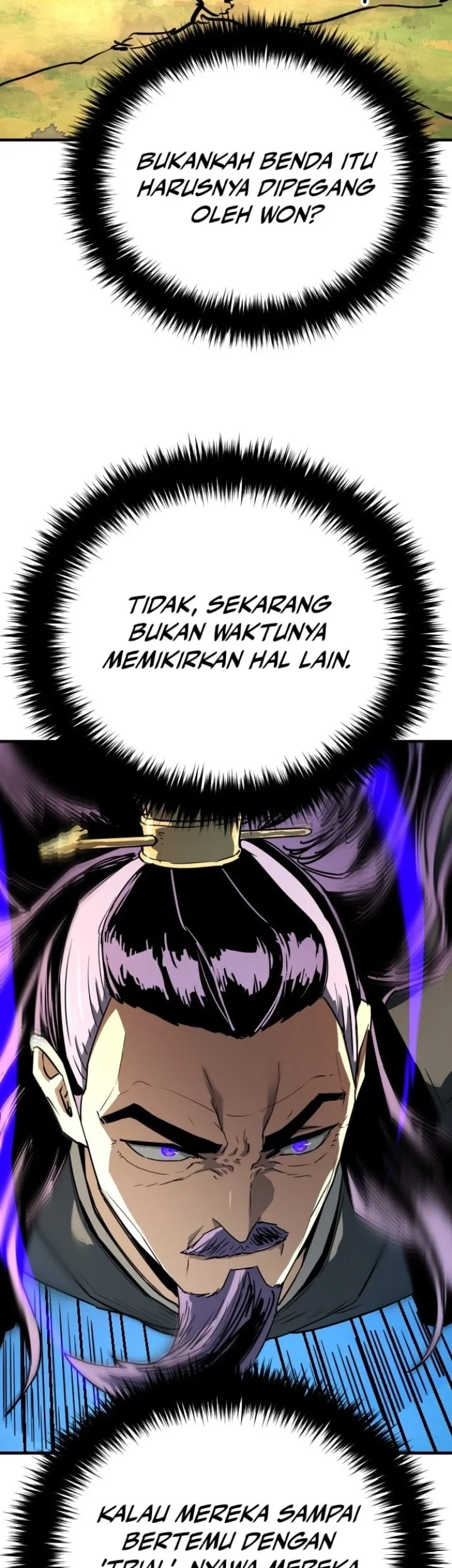 Another World Contractor Chapter 16 - halaman 8