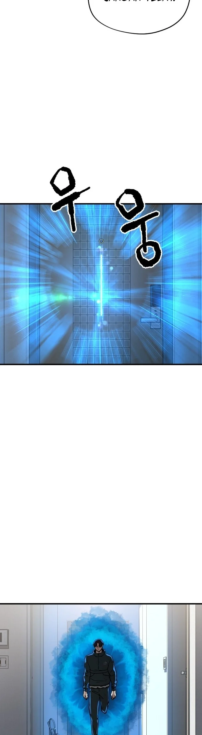 Another World Contractor Chapter 17 - halaman 12