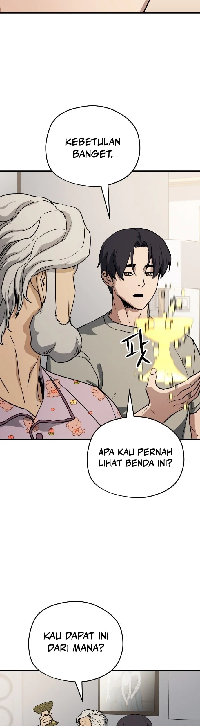 Another World Contractor Chapter 17 - halaman 17