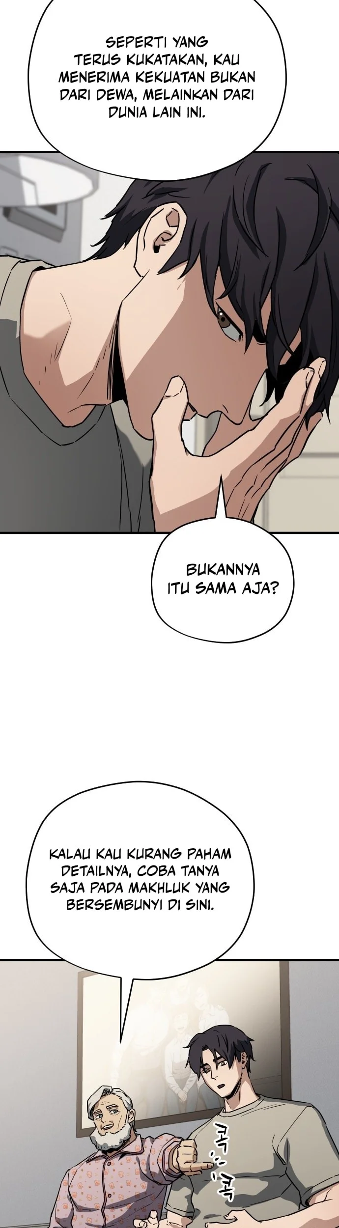 Another World Contractor Chapter 17 - halaman 33