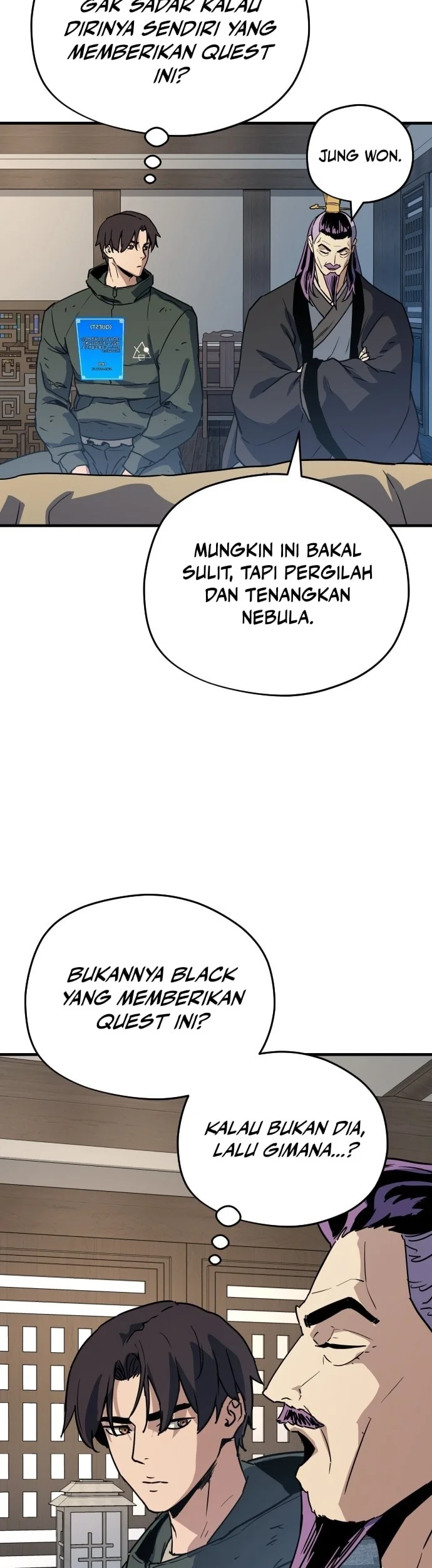 Another World Contractor Chapter 17 - halaman 7
